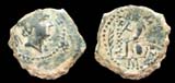 Seleucid, Antiochus IV, Apollo, 175 B.C. Seleucid, Antiochus IV, Apollo, 175 B.C.